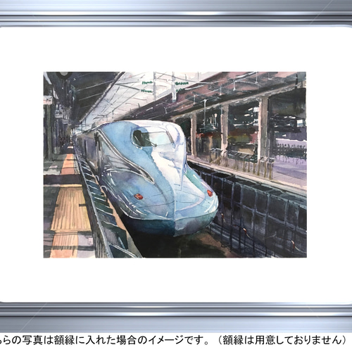 新幹線N700 ☆水彩画原画☆ 絵画 光 通販 6759839｜Creema(クリーマ)
