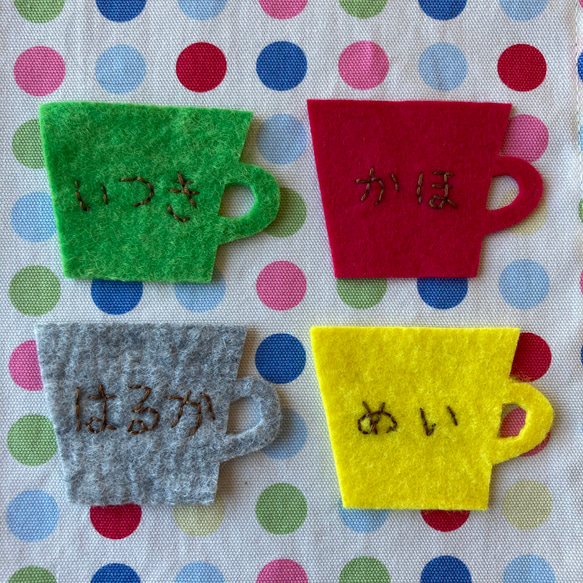 【給食袋/コップ袋】★サイズ変更無料（±10センチ）★手刺繍のアップリケ 7枚目の画像