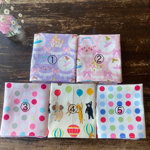 Me 様 確認 ランチョンマット 給食袋 さくらんぼ いちご フリル