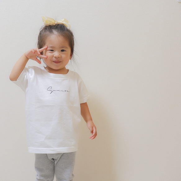 名前入り　Tシャツ　フォント④ 3枚目の画像