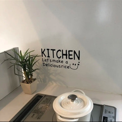 4. kitchen sticker 1枚目の画像