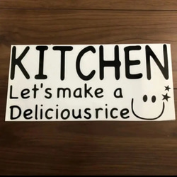 4. kitchen sticker 2枚目の画像