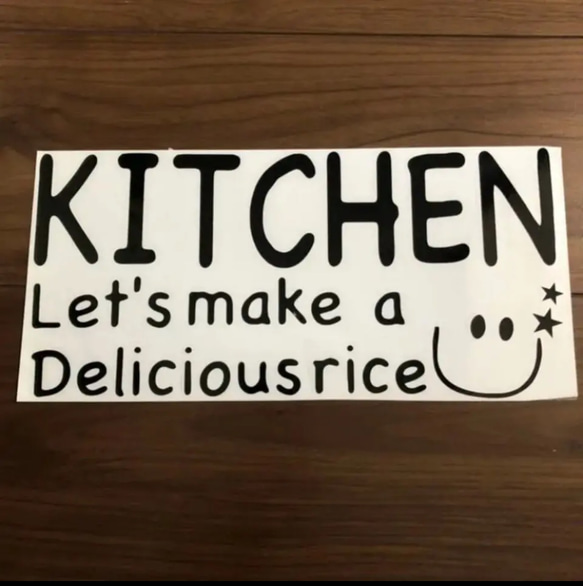 4. kitchen sticker 2枚目の画像
