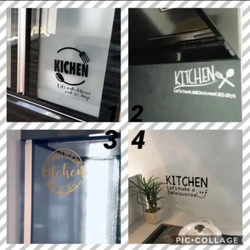 4. kitchen sticker 3枚目の画像