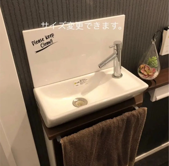 14.Toilet sticker 2枚目の画像