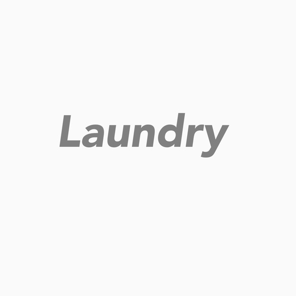 Laundry 1枚目の画像