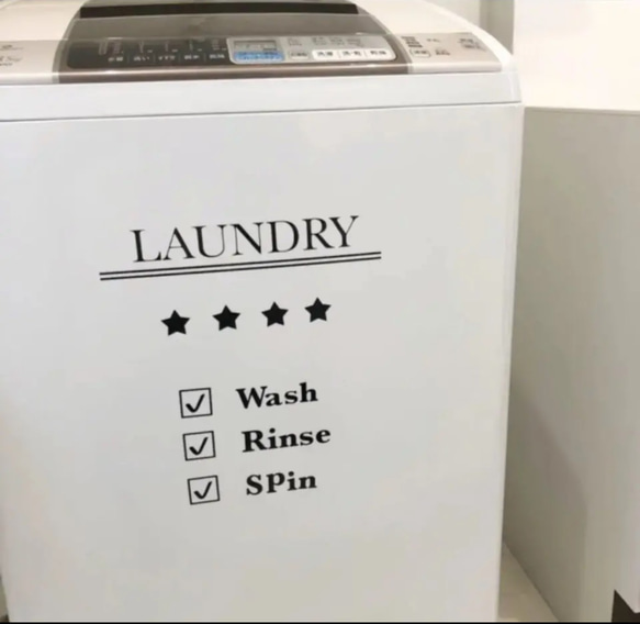 1.laundry 1枚目の画像