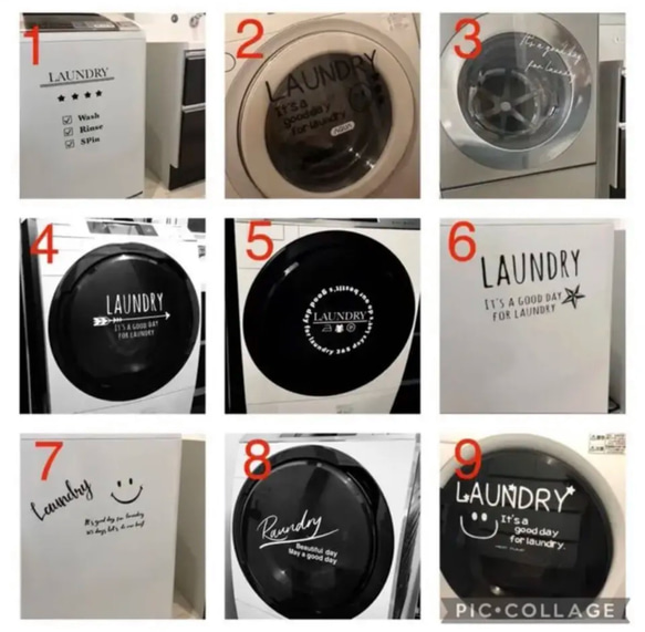 1.laundry 3枚目の画像