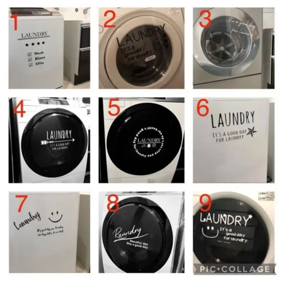 4.laundry 4枚目の画像