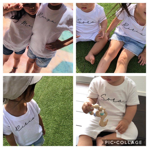 名前入り　Tシャツ　フォント① 4枚目の画像