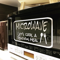 3. microwave oven sticker 3枚目の画像