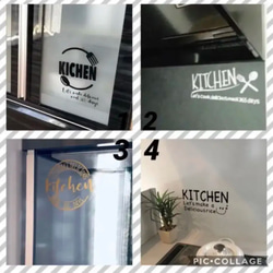 1. kitchen sticker 2枚目の画像