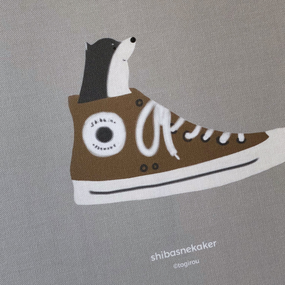 【售罄】Shiba Inu和Sneaker（Kuroshiba）布料面板 第6張的照片