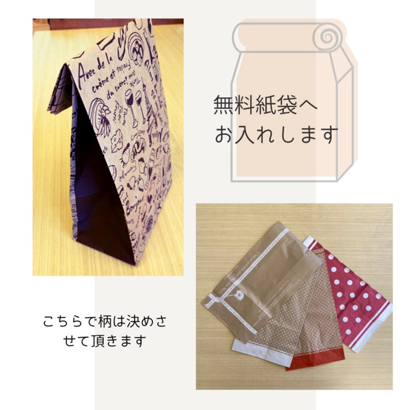 【送料無料 】4000円 ポッキリ ブランデーカヌレ 8個 シフォンケーキ 1個 冷凍 自家製 スイーツ ケーキ 9枚目の画像