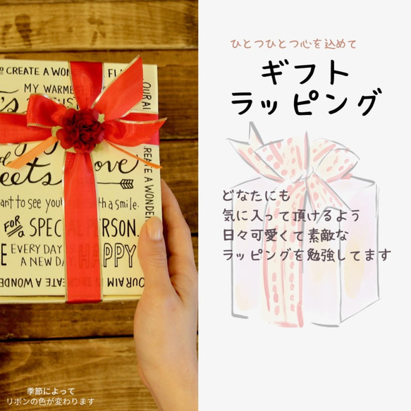 【送料無料】父の日ギフト フランス生まれ　神奈川育ち　神カヌレ 10個入り　父の日ギフト 8枚目の画像