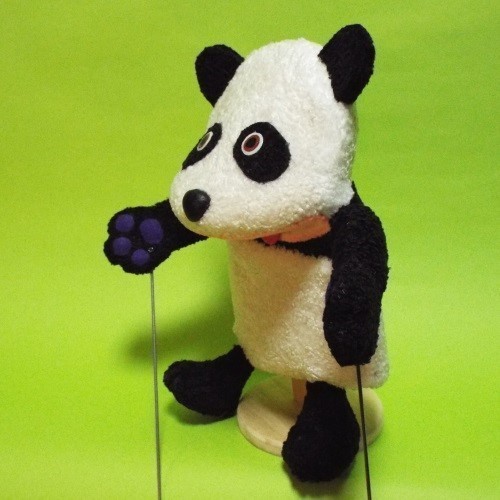 可愛いパンダぬいぐるみ肉球付き Amazon.co.jp: 可愛いパンダぬいぐるみ肉球 : おもちゃ