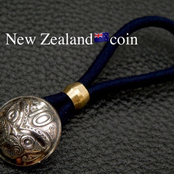 ＃H85 New Zealand Coin Hair Elastic 3枚目の画像