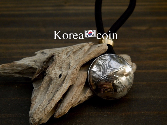 ＃H37　Korea Coin Hair Elastic 4枚目の画像