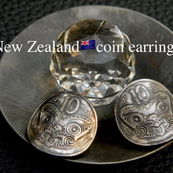 ＃E25  New Zealand Coin Earrings 2枚目の画像