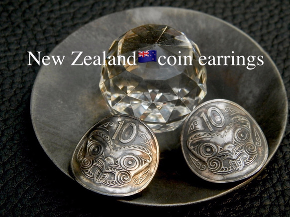 ＃E25  New Zealand Coin Earrings 2枚目の画像