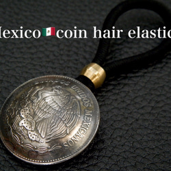 ＃H181  Mexico Coin Hair Elastic 3枚目の画像