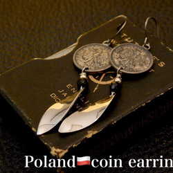 ＃E28　Poland Coin Earrings 2枚目の画像