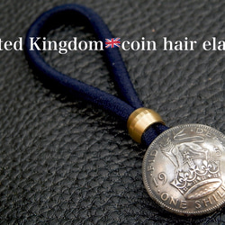 ＃H183  UK Coin Hair Elastic 3枚目の画像
