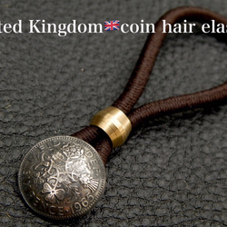 ＃H138  UK Coin Hair Elastic 3枚目の画像