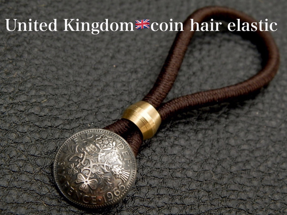 ＃H138  UK Coin Hair Elastic 3枚目の画像