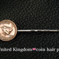 ＃PCB10 UK Coin Hair Pin 2枚目の画像