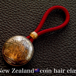 ＃H166  New Zealand Coin Hair Elastic 2枚目の画像