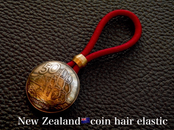 ＃H166  New Zealand Coin Hair Elastic 2枚目の画像