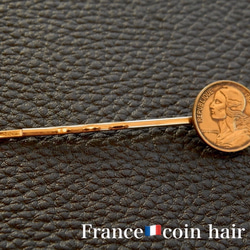 ＃PCB13　France Coin Hair Pin 2枚目の画像