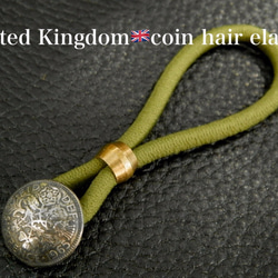 ＃H138  UK Coin Hair Elastic 2枚目の画像