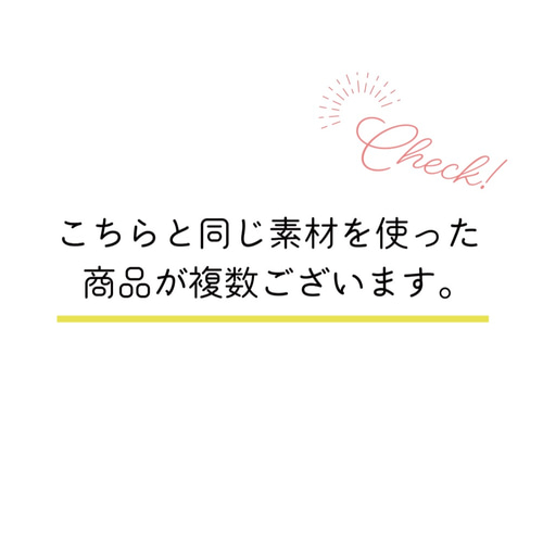 丸＃41】ツヤありショップシール☆サンキューシールアクセサリー台紙の