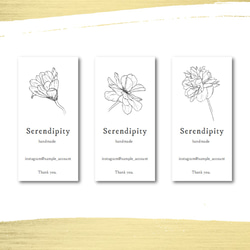 くすみ系ニュアンスカラー台紙【＃9】【名刺／ショップカード