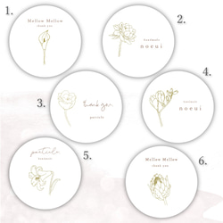 【丸＃45】ツヤありショップシール★サンキューシールアクセサリー台紙の梱包お供に 丸＃45】ツヤありショップシール☆サンキューシールアクセサリー