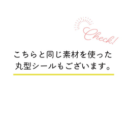 名刺半分サイズ＃2／名入れ無料【ハーフ100台紙分～】★個性的なピアス台紙／アクセサリー台紙／ショップカード 2枚目の画像