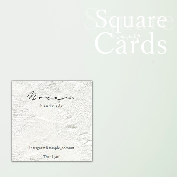 くすみ系ニュアンスカラー＃26アクセサリー台紙／ピアス台紙／ショップ