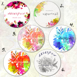 丸O1-6】ツヤありショップシール☆サンキューシール☆名入れセミ