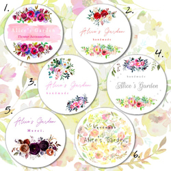 サイズ指定可！自由サイズ(例.90×120【ネイルチップ台紙／アクセサリー台紙】 例：90×120】お好きなサイズで作成可！自由サイズ台紙☆大きめ可