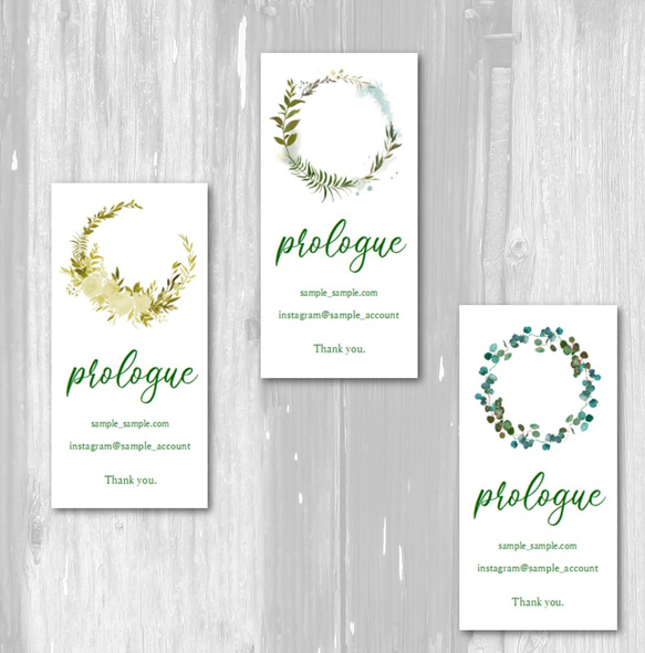 縦型ショップシール3種F☆サンキューシール名入オーダーアクセサリー