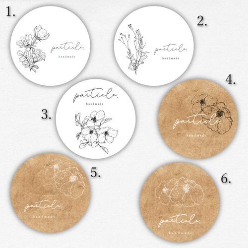 【24色セット★くすみ系ニュアンスカラー】3cmサンキューシール／名入れ不可商品 24色セット☆くすみ系ニュアンスカラー】3cmサンキューシール