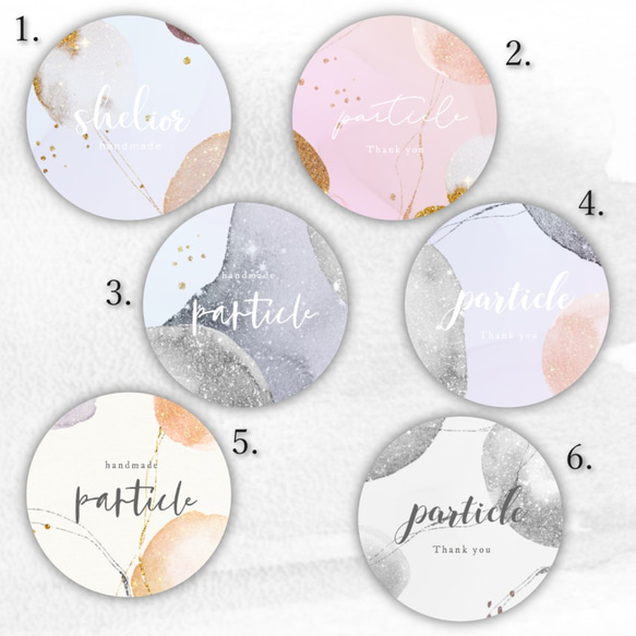 24色セット☆くすみ系ニュアンスカラー】3cmサンキューシール