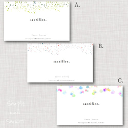 例：70×90】お好きなサイズで作成可！自由サイズ台紙☆大きめ可