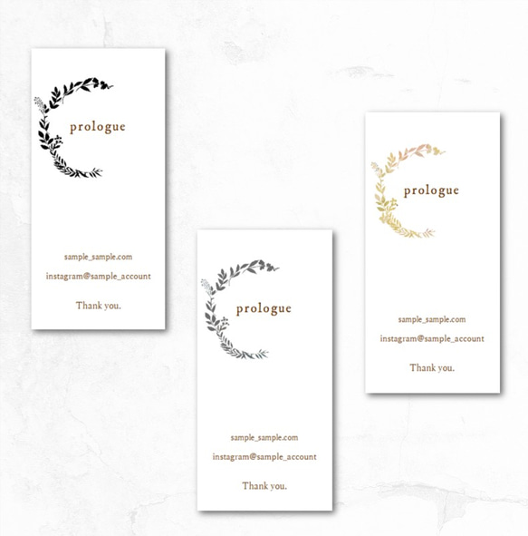 縦型ショップシール3種F☆サンキューシール名入オーダーアクセサリー