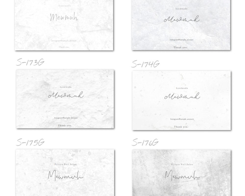 S-171G～176G★ネイルチップ台紙／アクセサリー台紙／ピアス台紙名刺 S-171G～S176G】50枚～☆ピアス台紙／アクセサリー台紙／ショップ