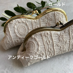 アンティークフラワー刺繍　アイボリー　がま口　めがねケース 2枚目の画像