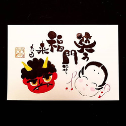 お地蔵様シリーズ 書道 YOH-耀（tomotomo） 通販 6991385｜Creema