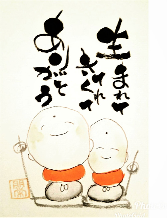 おまゆ様①　生物/地学 おさんぽ親子ぶた（ブルー×グレー）動物柄- 布・生地の通販